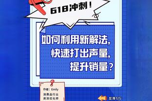 ?壕！太阳报：切尔西将在夏窗触发奥斯梅恩1.3亿欧解约金条款